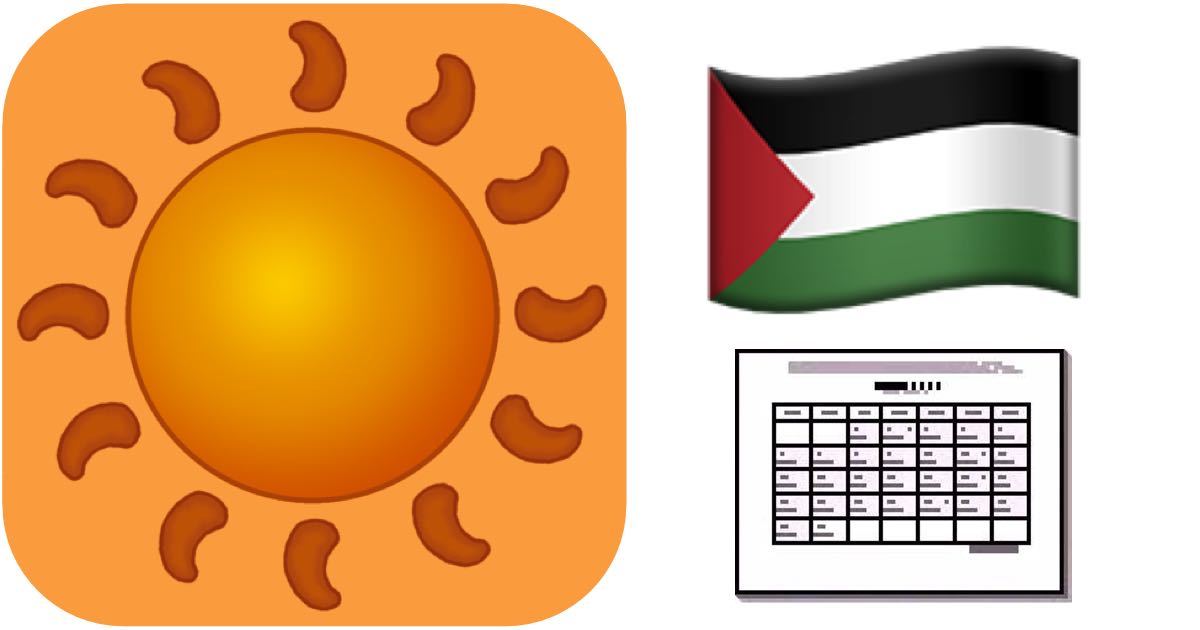 Sunrise Sunset Calendar Palestine Home Page