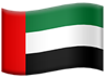 United Arab Emirates flag