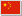 China flag